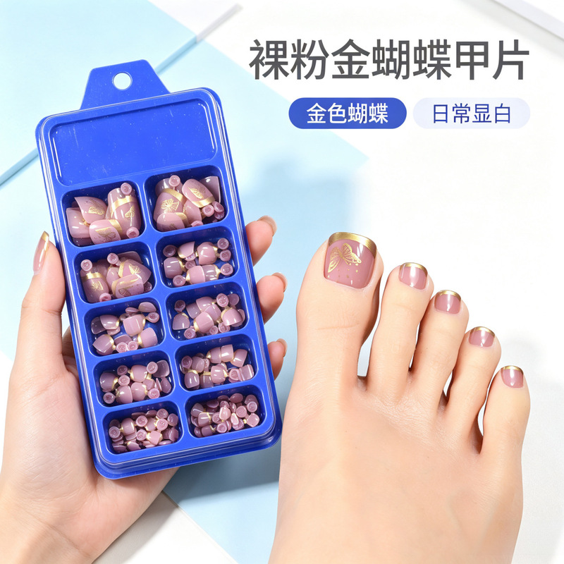 120-piece boxed set of detachable short toenails with French butterfly and floral designs for children