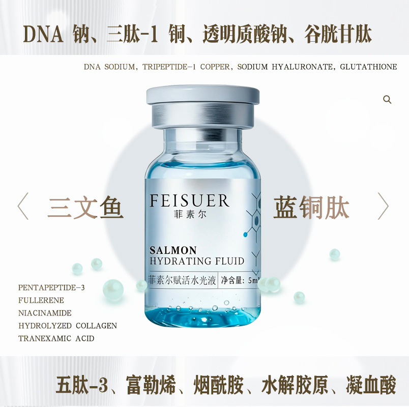 Salmon Water Lightening Essence Pdrn Concentration 2% Sterile Single-Use Blue Copper Peptide Derma Sha Device for Water Lightening