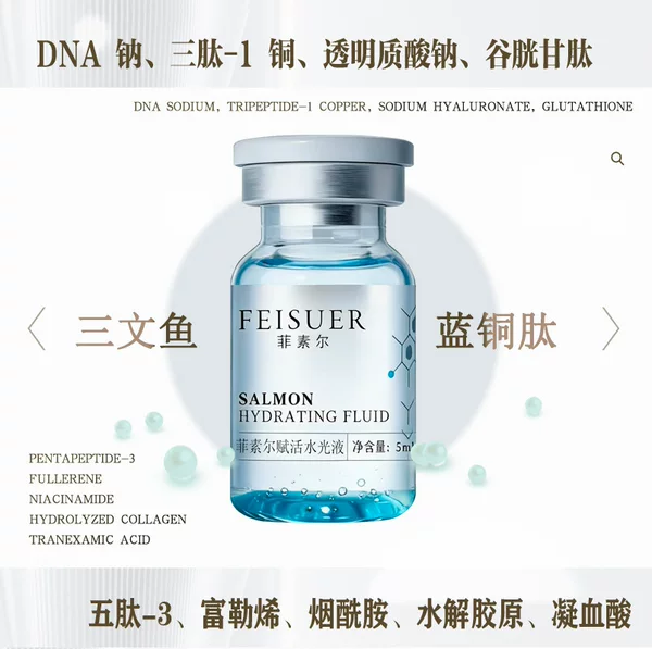 Salmon Water Lightening Essence Pdrn Concentration 2% Sterile Single-Use Blue Copper Peptide Derma Sha Device for Water Lightening