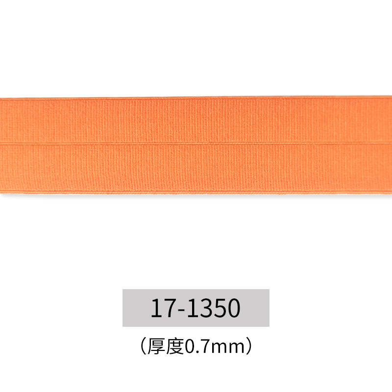 17-1350TPG