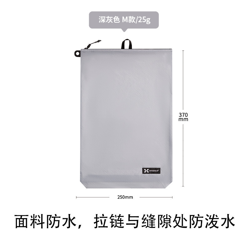 Macarón vertical M Grey