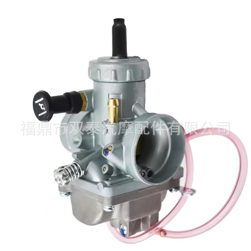 Vm24 Carburetor Is Suitable for Yamaha Yamaha Dt125 Dt175 Rt100 Ttr125 Motorcycles