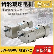 �����{��늙C�����X݆�p��늙C΢�Ϳ��{׃���R�_��������6W-750W