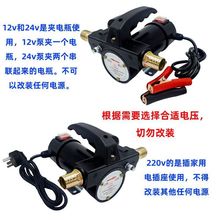 늄ӳͱ12v24v220vòͼ͙CͣͣԷ☌ͱõ