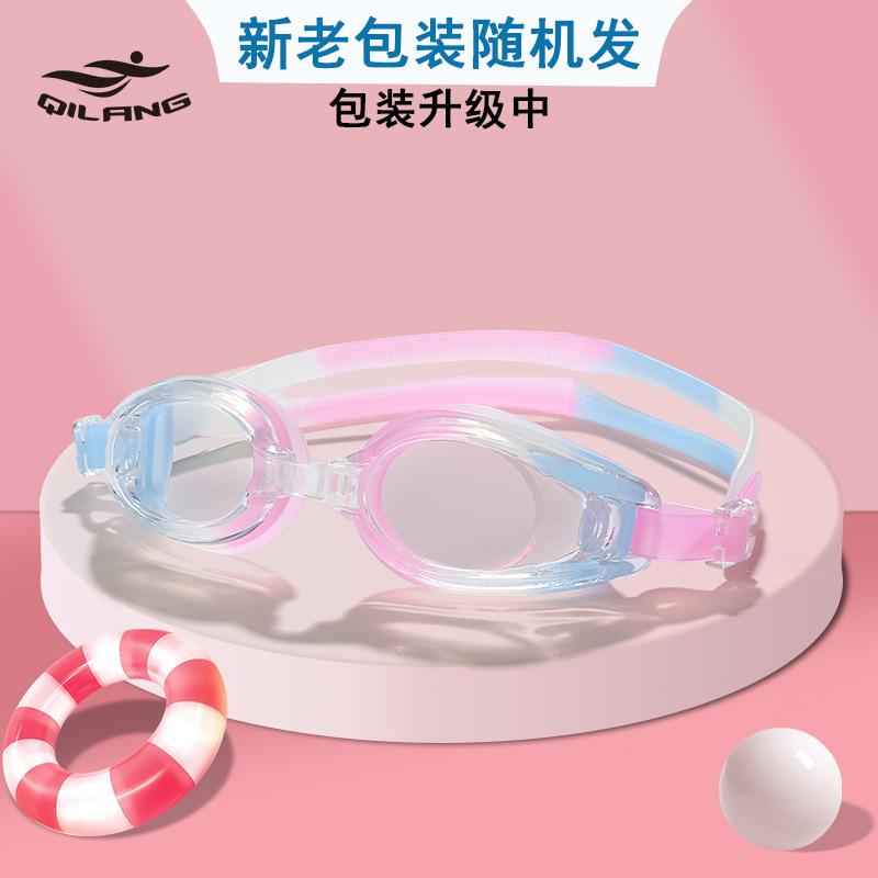 블루, 핑크, 퍼플(박스형) - (노즈 브릿지 모델은 1개만)