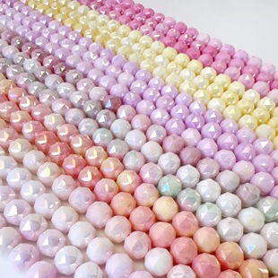 8/10mm�����R����ɫˮȾ�A��������diy�ֹ������Ʒɢ��������l
