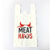 customized printing Vest pocket factory customized thickness Size printing plastic bag Restaurant hotel doggy bag