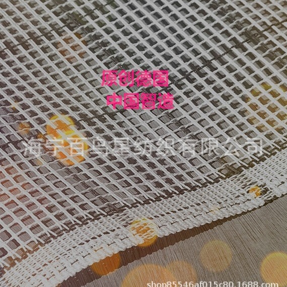 绒线绣上浆网布纱线绣布箱包网布绒绣布段段绣布斜针绣布