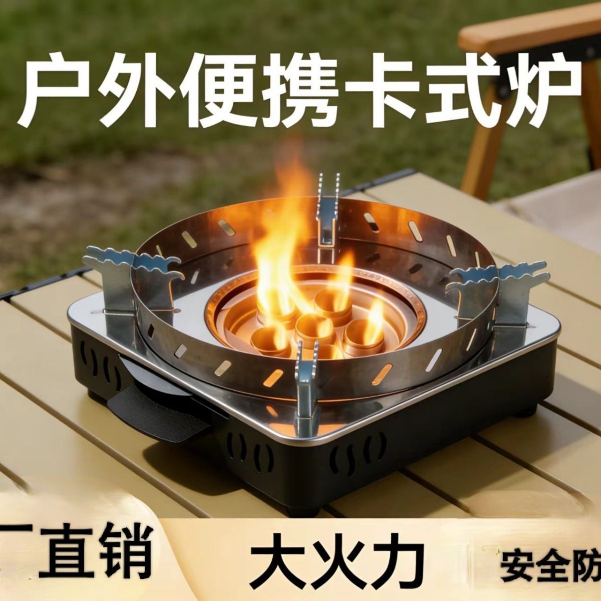 Eco-Friendly Oil Stove for Outdoor Use, Portable Mini Hot Pot Alcohol Stove, Smokeless Barbecue, Dry Pot, Tea Stove for Hotel Commercial Use