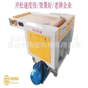 ���KHJKM-300���w�_�ޙC���a�S�� ֱ�۸��N���w�_�əC