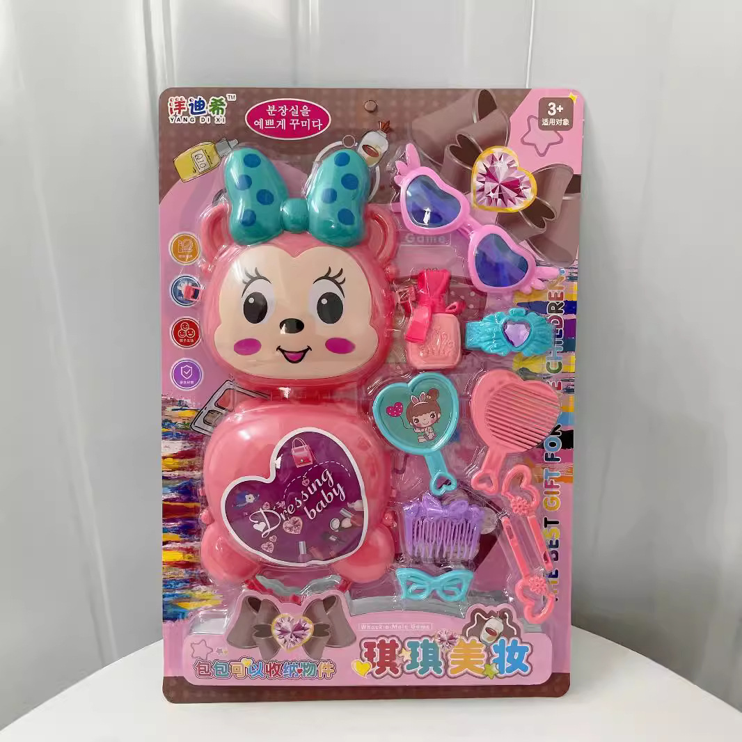 S.A.S. para niñas juguetes de hogar al por mayor cubiertos de cocina limpiadores de placas de maquillaje infantil modelo de puesto