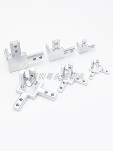 ����ʢ�X�Ͳ�L�����Sֱ���B�Ӽ��T�X�Ǽ��Ƕȹ̶�2020-3030-4040