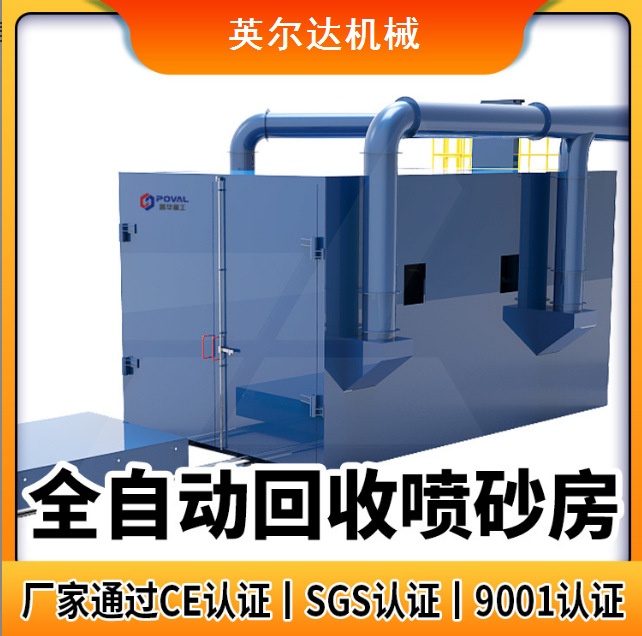 �����ֽṹH�͸�ͨ��ʽ�ְ�������ɳ��Ԥ���������ɰͨ��������