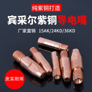 �e�ɠ��Wʽ�������������15AK24KD36KD���~0.8���z��1.0�������