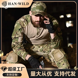 迷彩服;户外休闲衣裤;速干t恤