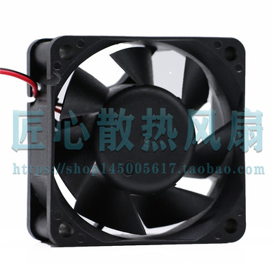 HSC BCY6025B12M DC 12V 0.35A 60x60x25mm 6厘米散热风扇