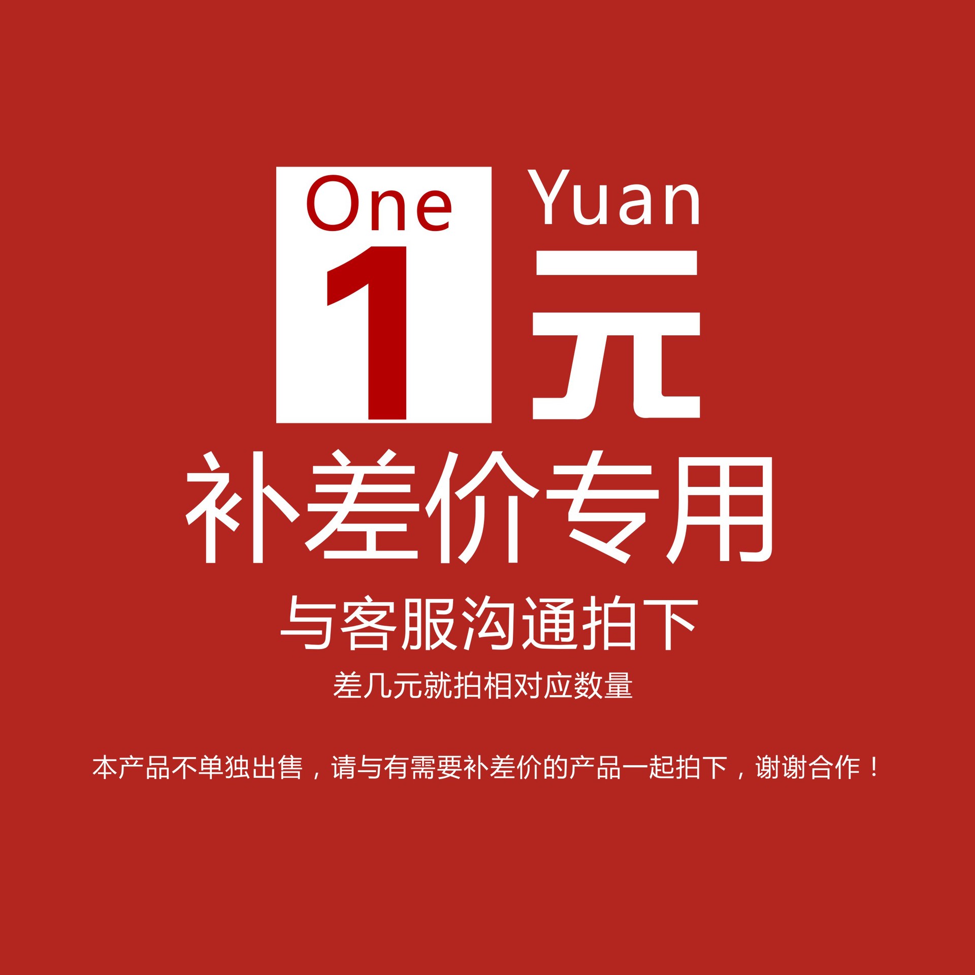 non-woven handbag for price difference