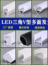 led������ꎽ�픽Ǿ��l��45��ֱ�Ǿ��Ο����bб�l�ⴰ����V�͟���