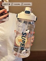 Large 2000ml Capacity Water Cup for Men and Women, High-Temperature-Resistant Water Bottle, Sports and Fitness Outdoor Space Cup with Plastic Straw