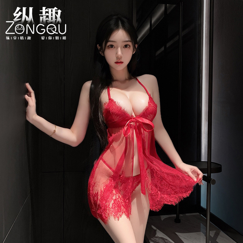 连云港苁趣服饰有限公司