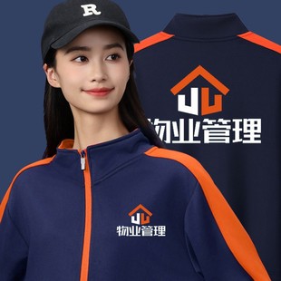 �����T�������L��Ů�̈���I�Ƶ��e�^�坍���̷��b�ﶬ���Ӻ�