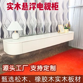 收纳架;电视柜;斗柜