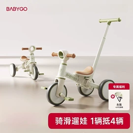 儿童书架、柜;爬行垫游戏垫;婴儿推车