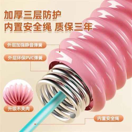 フラフープスプリングはお腹を引き締め、腰を傷つけず、女性の痩身お腹ツール、お腹を減らすソフトフラフープフィットネス痩身ツールです。|undefined