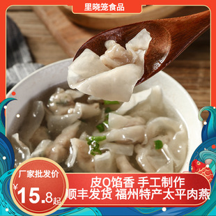 ����С���ֹ�����200g�b �ك�����Ʒ���ʳƷ����P�|��ʳ������