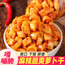 Сζ�������}��220g��˰���u�̲��u����˼�ʳ�}�������l����