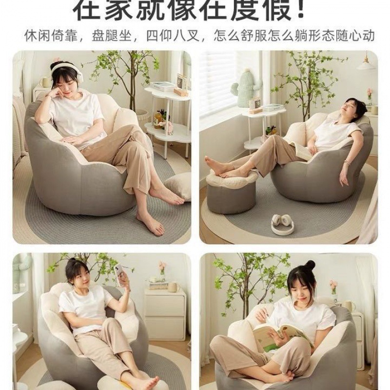 Sofá perezoso dormitorio sala de estar apartamento pequeño casa de alquiler sofá pequeño individual taburete reclinable tatami silla de red