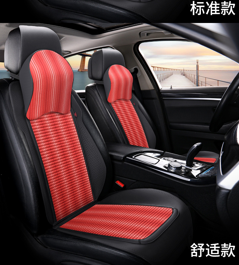 Car Seat Cushion, All-Season Saddle Cushion, Universal Perforated Trendy Health-Preserving Half-Pack Linen High-End Car Seat Cushion, Non-Slip