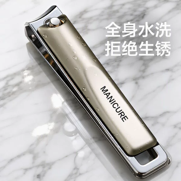 Carbon Steel Anti-Splash Nail Clippers, Non-Slip Three-Piece Set, Popular Model, Same Style Pedicure Tools, Flat and Angled Combination