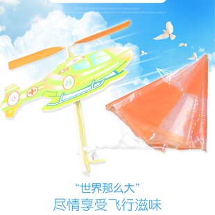 �ʺ�̖�������㽵ֱ���C ���캽��ģ������ �����w���n�ý���