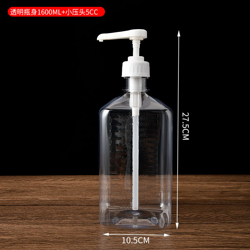 Botella de presión de azúcar presión de la mano de vidrio de plástico cuantitativa fruta de la Pasión grano grueso fructosa apretón botella comercial leche suministros de té