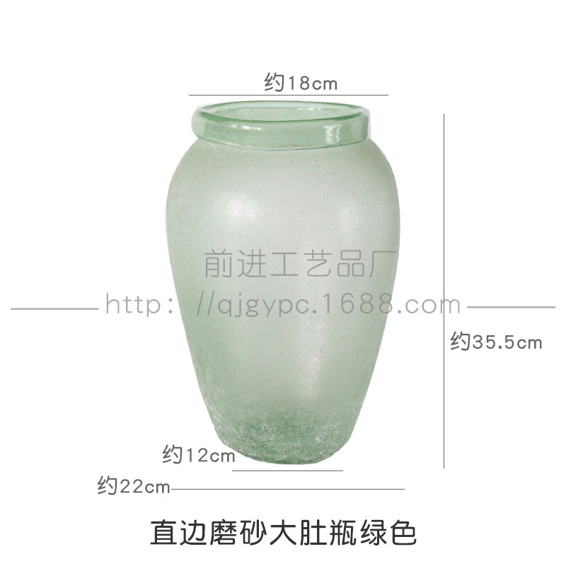 스트레이트 엣지 프로스트 큰 배 병 녹색