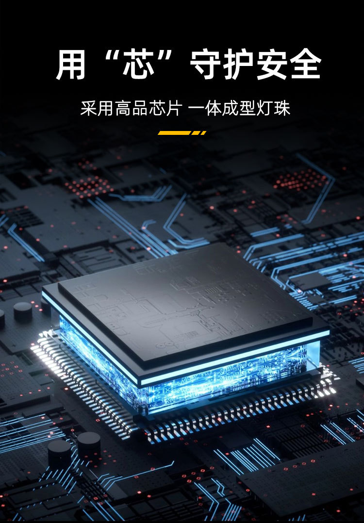 Car Trunk Light, Universal Car Trunk, Flowing Water Atmosphere Lighting, Interior Supplies, Modification Accessories, Cross-Border