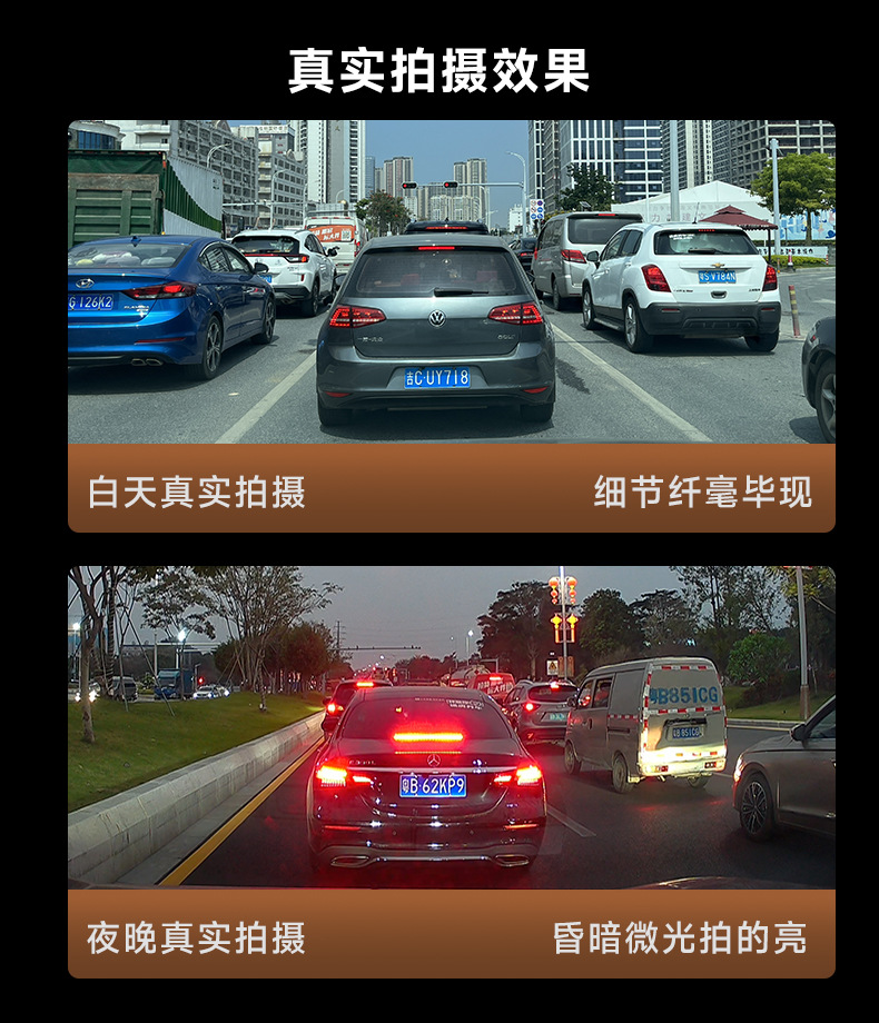 Three-Way In-Car Monitoring Dashcam with No-Wiring 4K High-Definition Dual Front and Rear Cameras, 3.2inch Screens, Wifi Connectivity