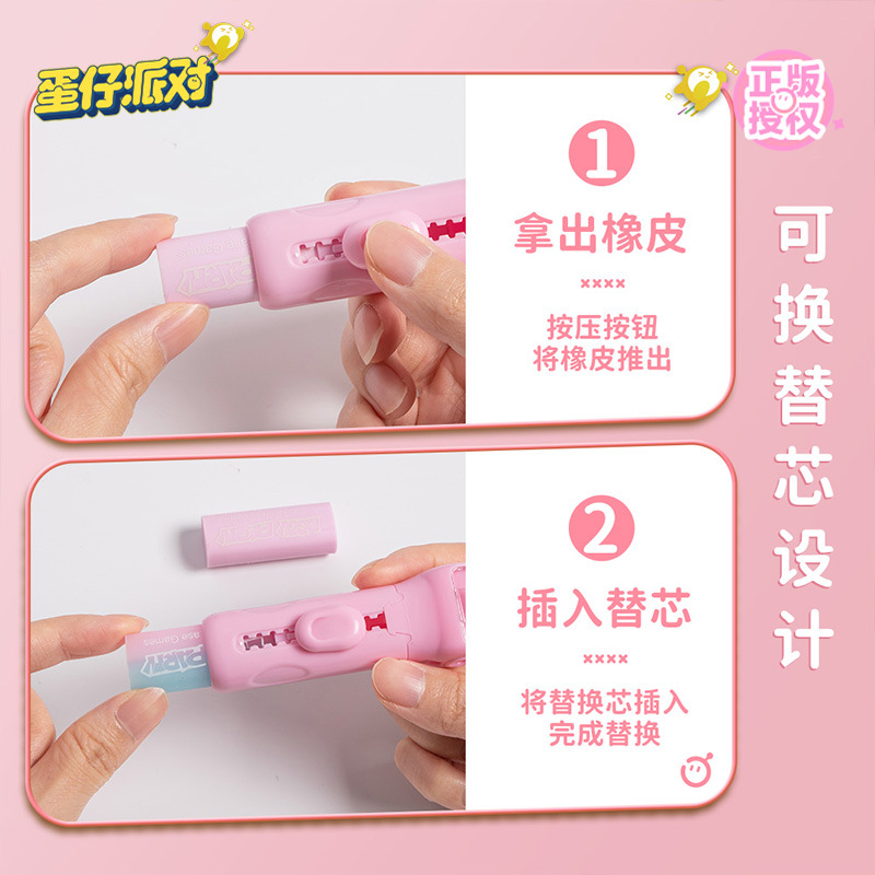 Nuta de lápiz de jardín de infantes sin goma de borrar para estudiantes de escuela primaria