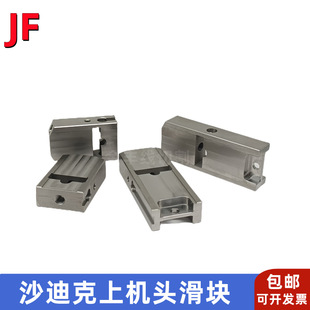 ɳ�Ͽ��ϙC�^AB��ģ��ӻ��K64*26*12���P䓌�늉K���M�]������K