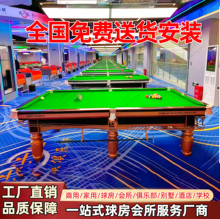 ?��������̨������������̨�����y�ȼ��Ø�׼��䓎���ʽ���˰���