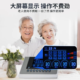 其他按摩器材;MINI按摩器;足底理疗