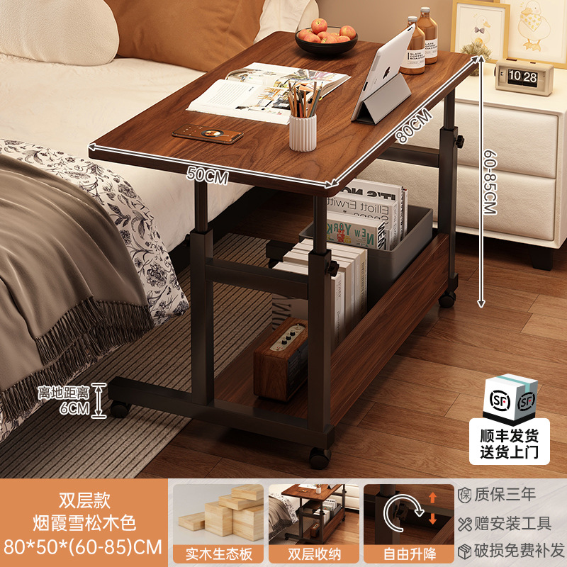 Mesa de té de madera sólida sofá de lado móvil mesilla de cabezal de cama con ruedas escritorio de sala de estar casero rack de almacenamiento simple rack