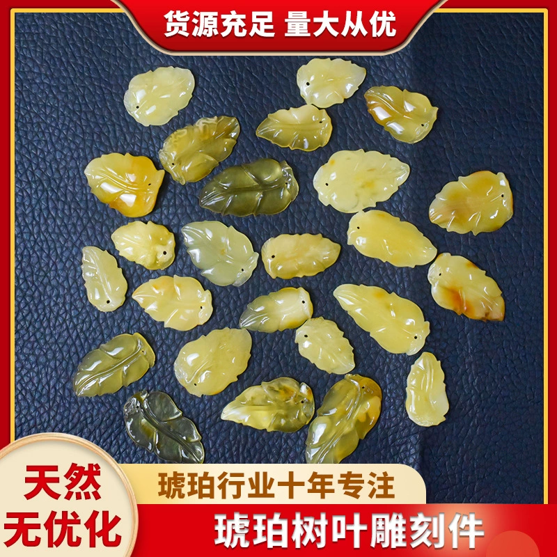 Натуральный неоптимизированный балтийский янтарный воск листовой гравировки, полный меда Kimper дикие аксессуары