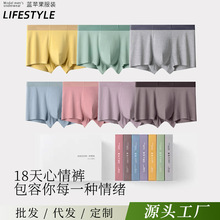 ��ʿ��ѝ͸�����m��ɫ�����Ľ�ѝĪ�����־����ğo�۷��A�΃�ѝ��