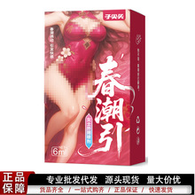 �وA���������Ç���Ů�Կ������Һ������Ȥ����ƷŮʿ���z������