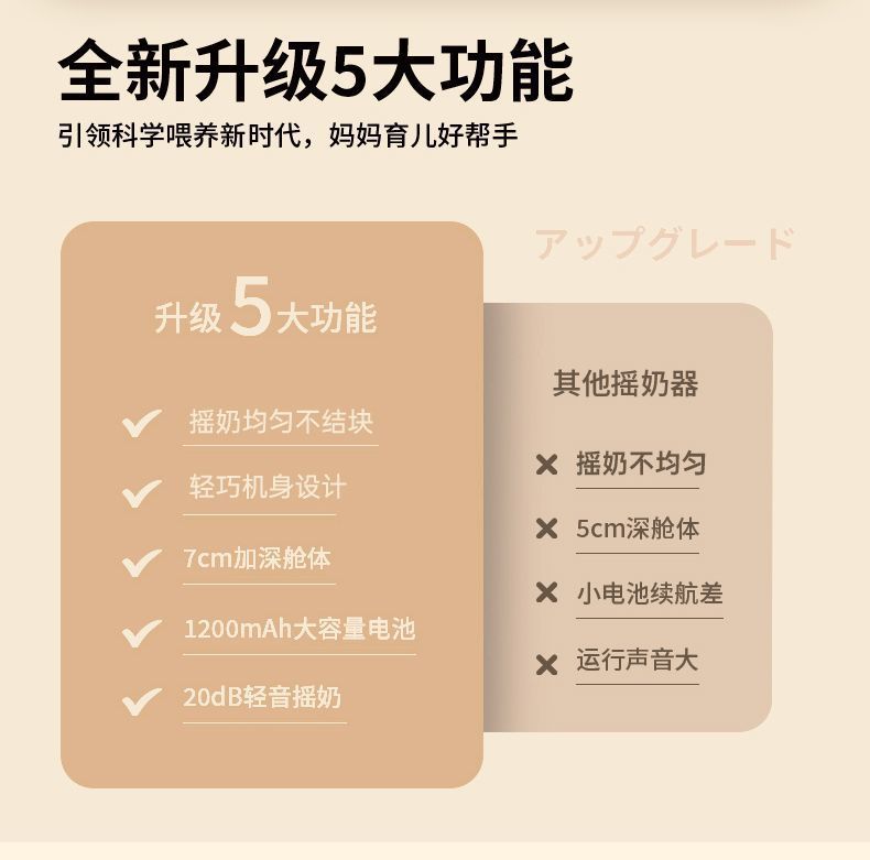 732c6d5b-fcc1-41e9-be65-8d28fcda6dad.jpe