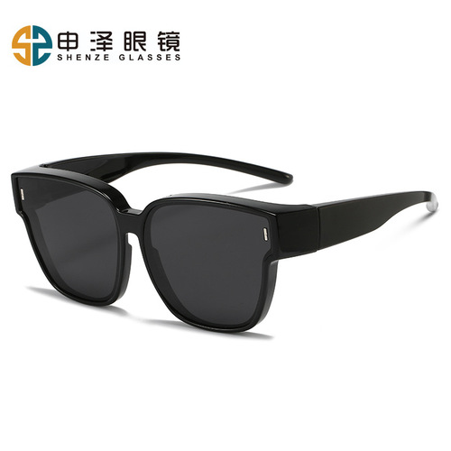 Newest rimless myopia sunglasses, polarized and UV-protective—simple, driver-friendly design, same style as men's version