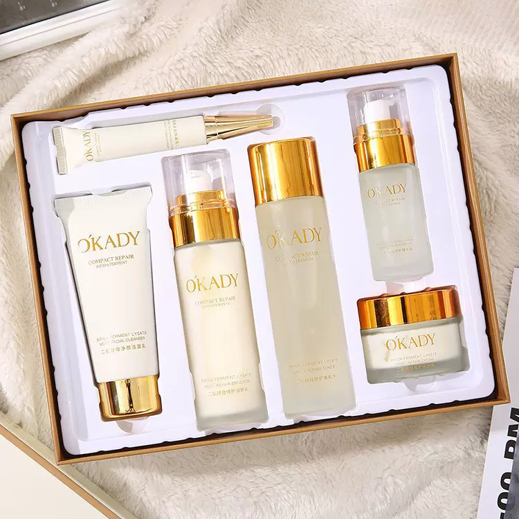 欧佩二裂酵母润养修护套盒保湿修护面部肌肤护肤品套装厂家批发