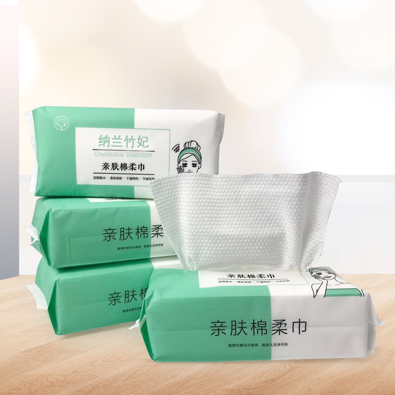 Toalla DE CARA fábrica al por mayor salón de belleza Toalla de cara engrosada Toalla de cara de rollo grande sin pelusa Toalla de cara desechable de algodón